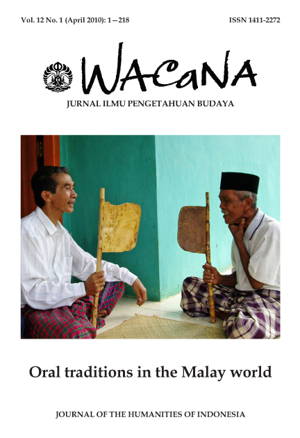 Cover Page
